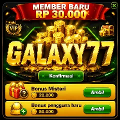 GALAXY77